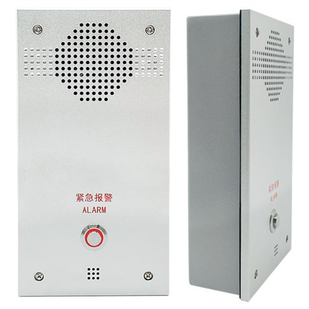 IP-111BS
