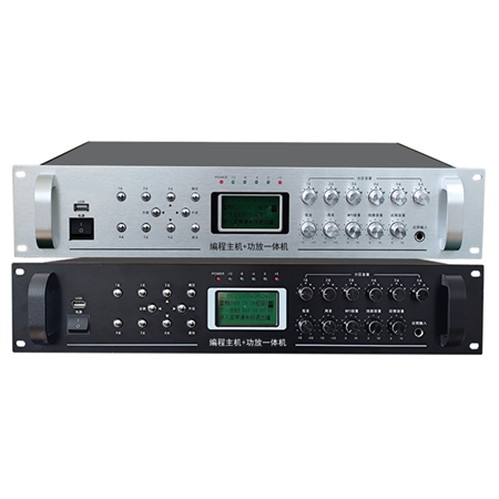MP-6700DL