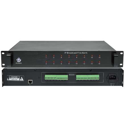 IP-119/IP-211BS