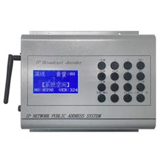 IP-109