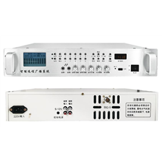 WX-9700